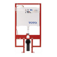 Toto DuoFit WT151M Manuel D'installation Et D'utilisation