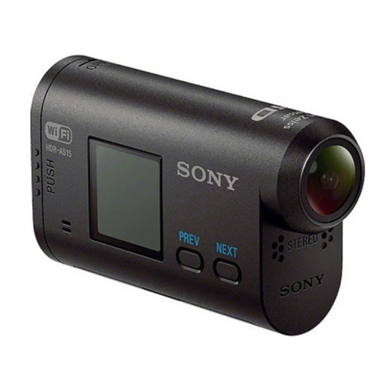 Sony HDR-AS15 Guide Pratique