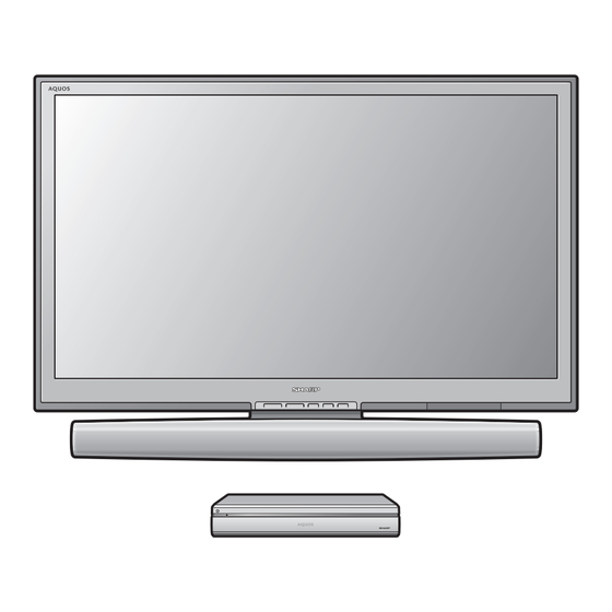 Sharp AQUOS LC-52XS1E Mode D'emploi