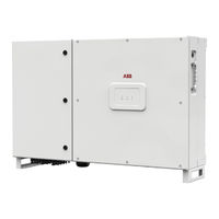 ABB PVS-60-TL Guide D'installation Rapide