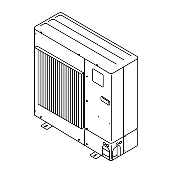 Mitsubishi Electric Mr.Slim PUHZ-RP35 HA2 Manuel D'installation