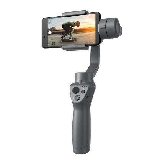 dji OSMO MOBILE Guide De Démarrage Rapide