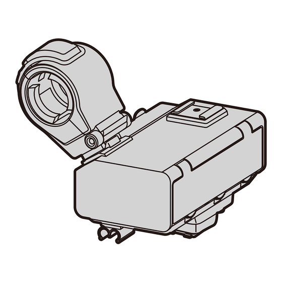 Panasonic LUMIX DMW-XLR2 Manuel D'utilisation