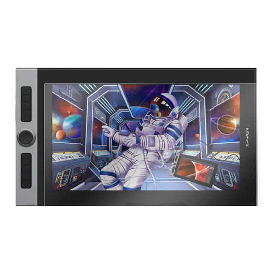 XPPEN ARTIST PRO 16 MANUEL D'UTILISATION Télécharger le Pdf ManualsLib