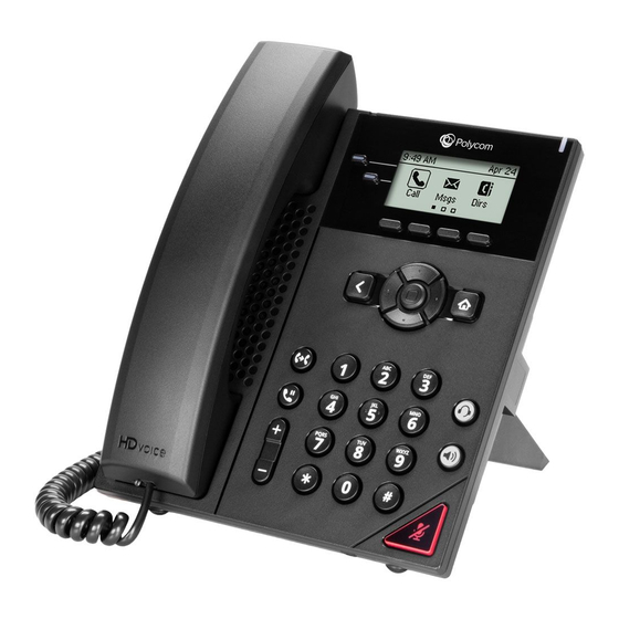 Polycom VVX 150 Fiche D'installation