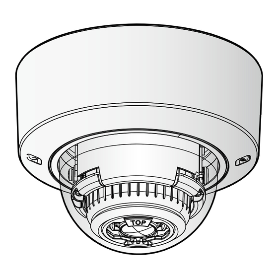 Panasonic WV-X2251L Guide D'installation