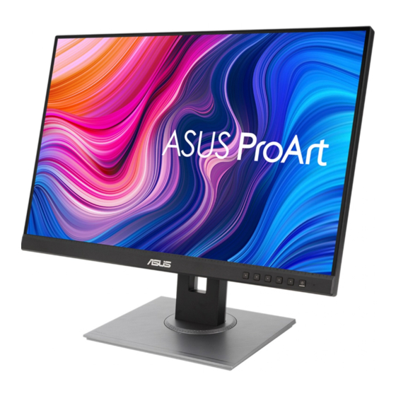 Asus PA248QV Serie Guide De L'utilisateur