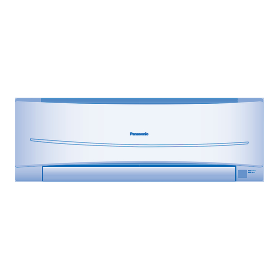 Panasonic CS-PA7KKD Guide Rapide