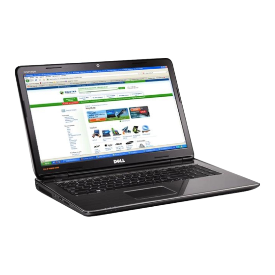 Dell Inspiron N7010 Guide Technique