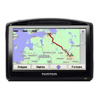 TomTom GO 730 Manuel D'utilisation