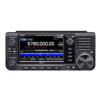 Icom IC-905 Notice De Base