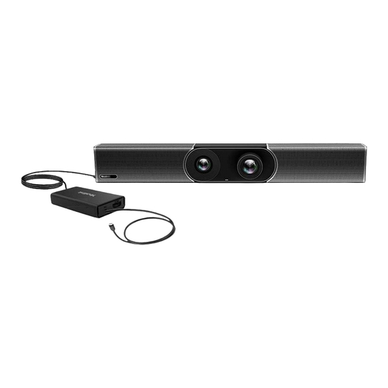 Yealink VCH51 Guide D'installation Simplifié