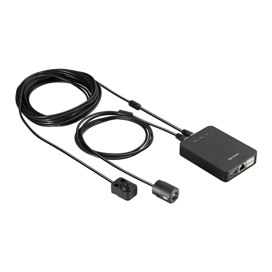 HIKVISION DS-2CD6412FWD-10 Guide De Prise En Main