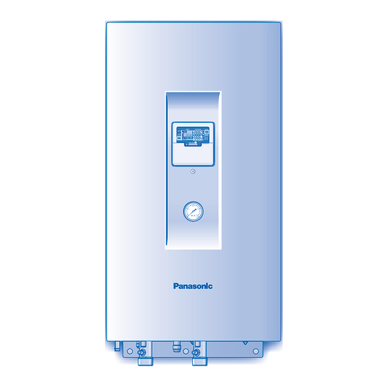 Panasonic WH-SDF07C3E5-1 Manuel D'instructions