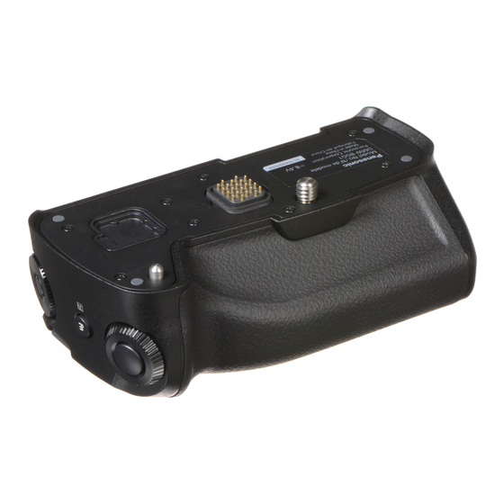 Panasonic Lumix DMW-BGG1 Manuel D'utilisation