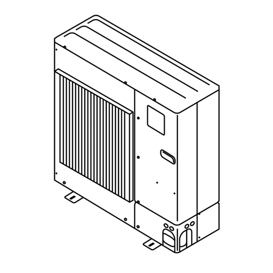 Mitsubishi Electric Mr.SLIM PUHZ-RP HA2 Serie Manuel D'installation