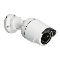 D-Link Vigilance DCS-4705E Guide D'installation