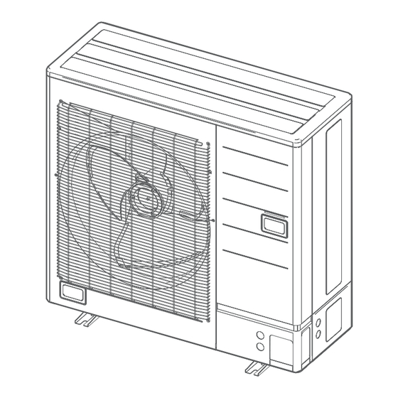 Atlantic FUJITSU Maxi-multi AOYG 36 Notice D'installation