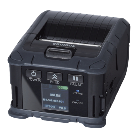 Toshiba B-FP2D-GH30-QM-S Guide D'utilisation Et Manuel D'instructions