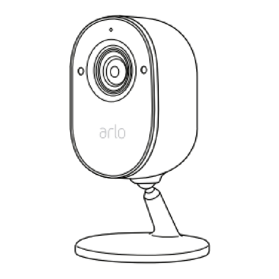 Arlo Essential Guide Rapide