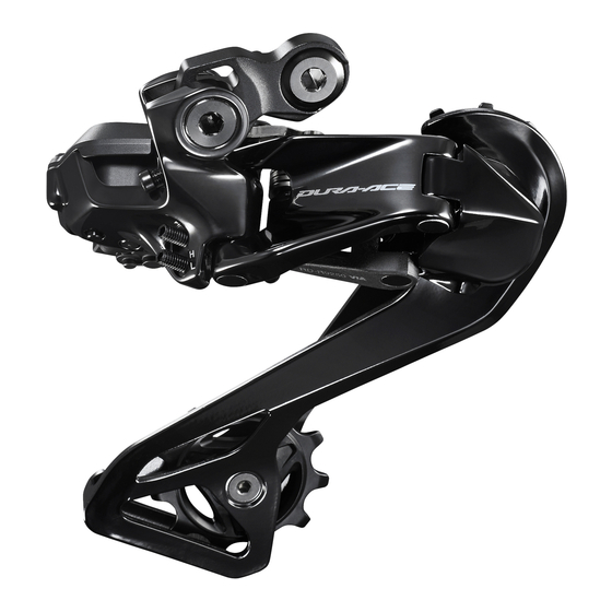 Shimano DURA-ACE Manuel Du Revendeur