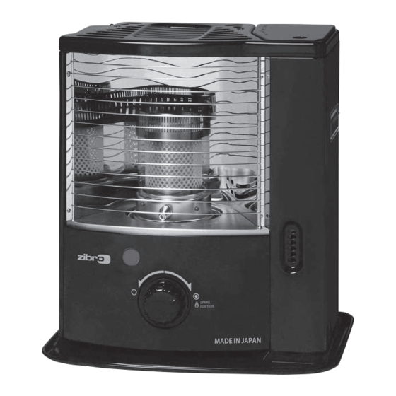 Toyotomi Zibro RS-122 Manuel D'utilisation