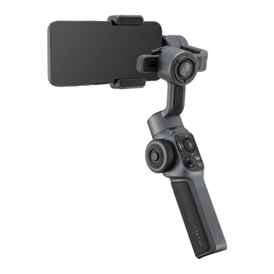 Zhiyun SMOOTH 5 Guide De L'utilisateur