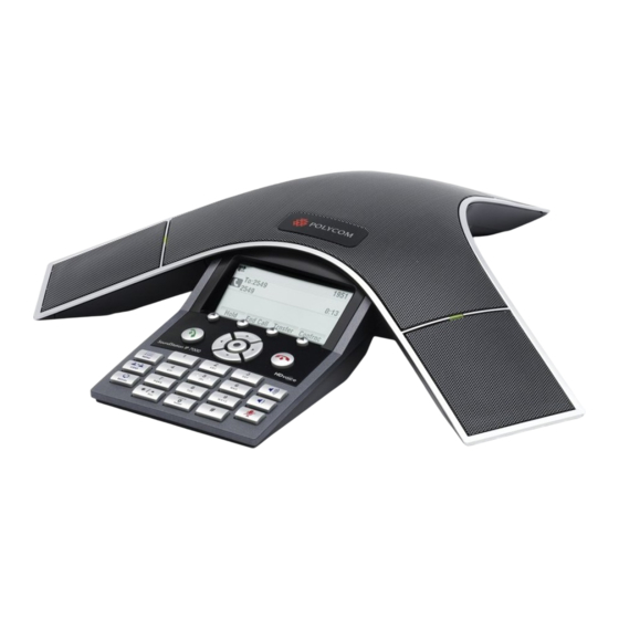 Polycom SoundStation 7000 Manuels