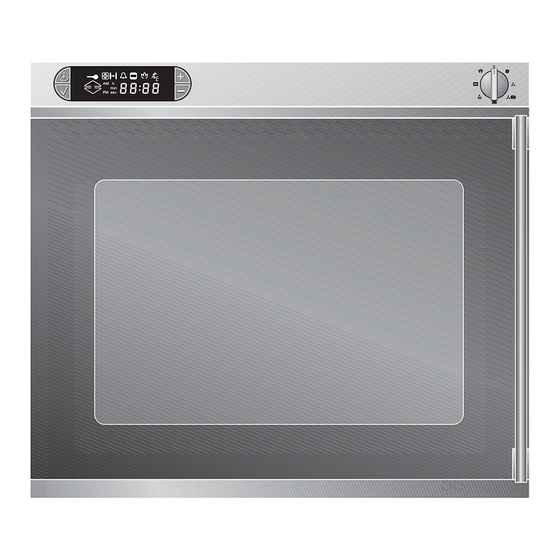 Gaggenau EB 251-140 Notice D'utilisation Et D'installation