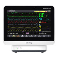 Mindray BeneVision N12C Guide De Référence Rapide