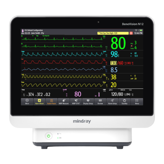 Mindray BeneVision N Série Guide De Référence Rapide