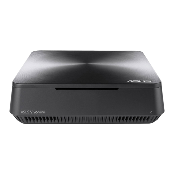 Asus VivoMini VM45 Manuel De L'utilisateur
