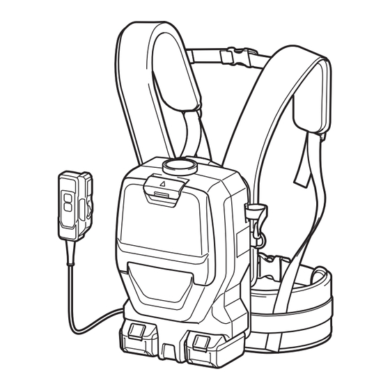 Makita DVC265 Manuel D'instructions