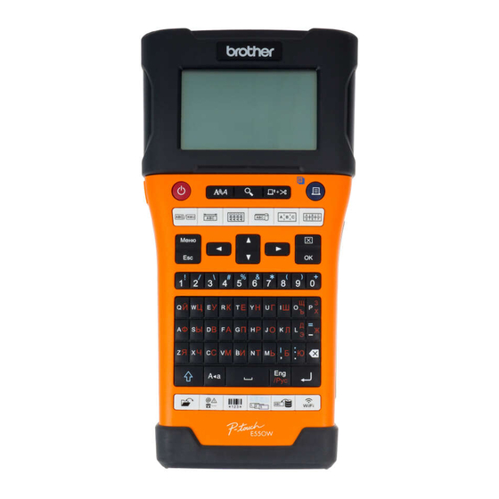 Brother P-touch PT-E550W Guide D'installation Rapide