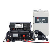 Icom GM800 Mode D'emploi