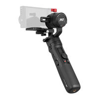 Zhiyun CRANE - M2 S Guide De L'utilisateur