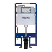 Toto DUOFIT WT172M Manuel D'installation Et D'utilisation