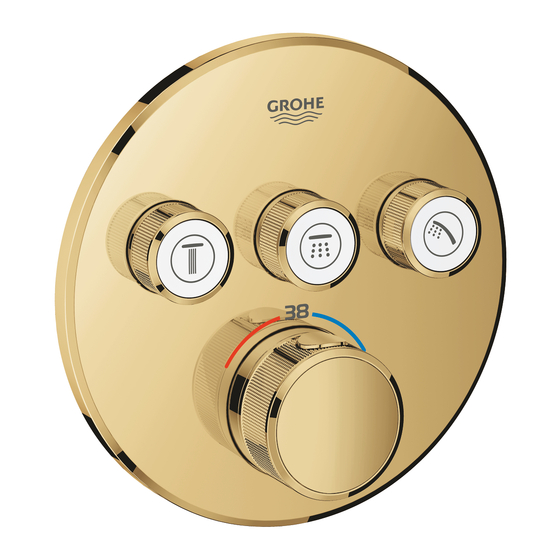 Grohe GROHTHERM SMARTCONTROL 29 121 Mode D'emploi