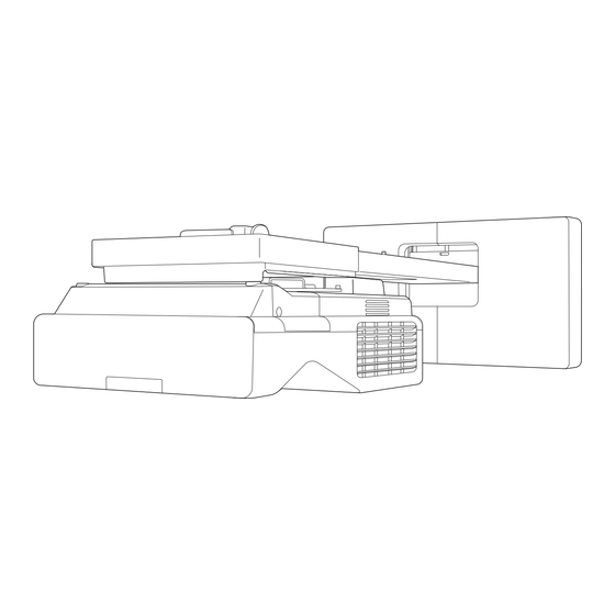 Epson EB-755F Guide D'installation