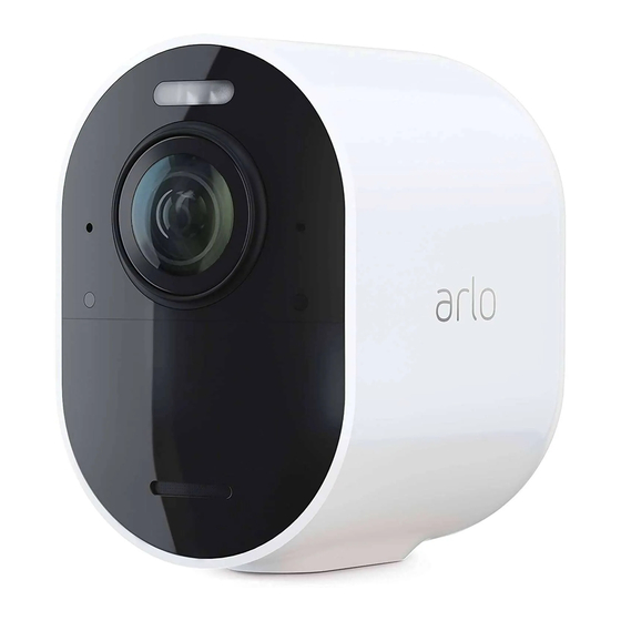 Arlo Ultra Série Manuels