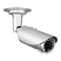 D-Link DCS-7517 Guide D'installation Rapide