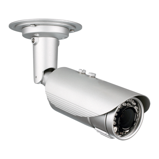 D-Link DCS-7517 Guide D'installation Rapide