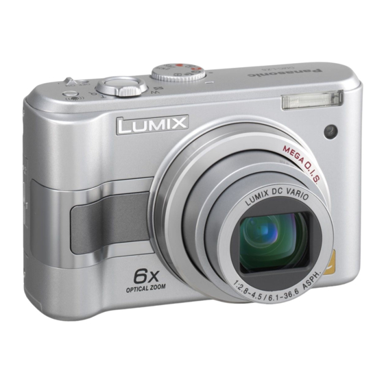 Panasonic Lumix DMC-LZ5 Manuel D'utilisation