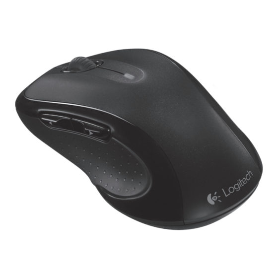 Logitech M510 Guide D'installation