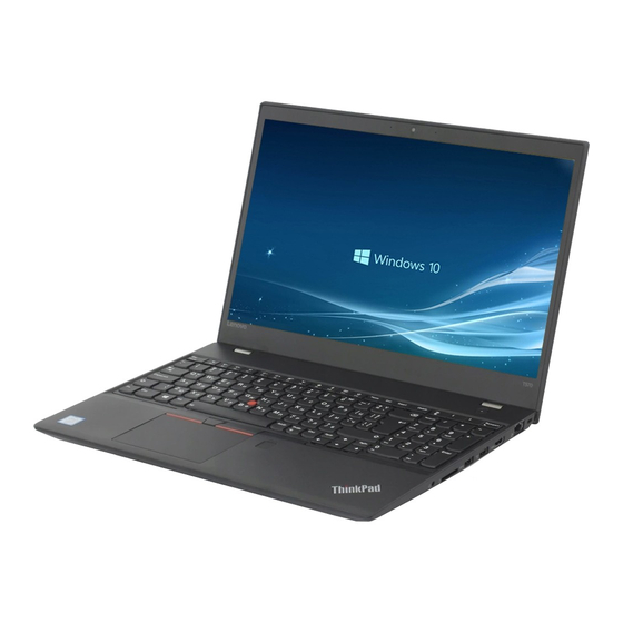 Lenovo ThinkPad T570 Guide D'utilisation