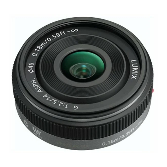 Panasonic LUMIX H-H014 Instructions D'utilisation