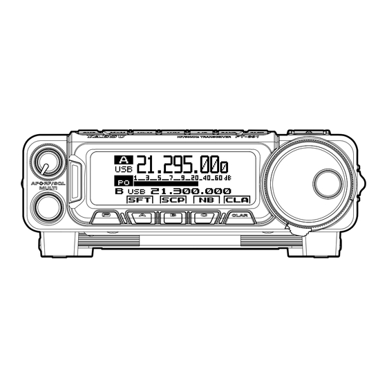 Yaesu FT-891 Manuel Avance