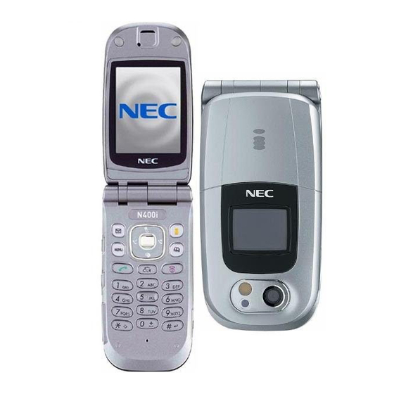 NEC N400i Mode D'emploi