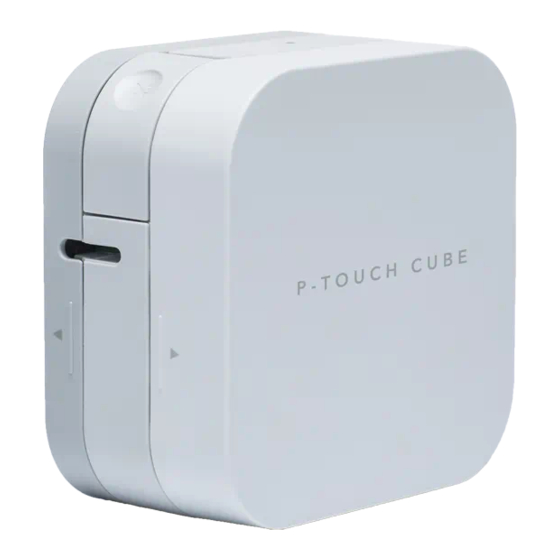 Brother P-TOUCH CUBE PT-P300BT Guide De L'utilisateur