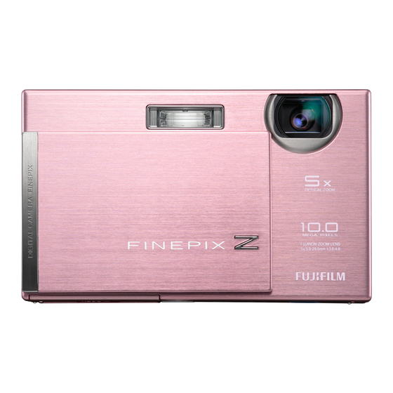 FujiFilm FinePix Z200fd Manuels